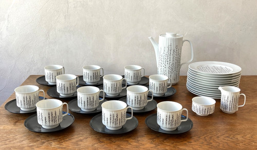 Rosenthal studio line - 39, x
